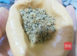 南瓜饼（电饭煲版）的做法图解10