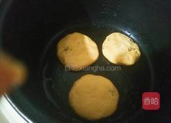 南瓜饼（电饭煲版）的做法图解13