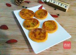 南瓜饼（电饭煲版）的做法图解16