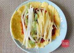 蔬菜卷饼的做法图解11