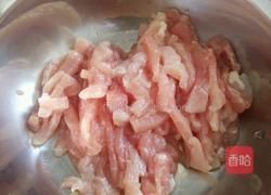 鱼香肉丝的做法图解3