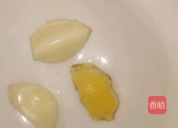 油泼白菜的做法图解2