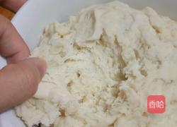 牛奶刀切的做法图解3