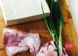 密制酿豆腐的做法图解1