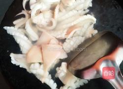 青椒鱿鱼花(介绍切花方法)的做法图解9