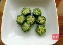土豆秋葵饼的做法图解5