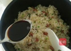 萝卜腊肠焖饭的做法图解15
