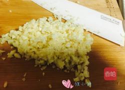 剁椒蒸肉饼的做法图解3