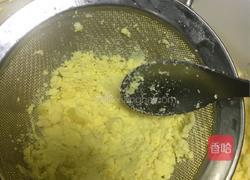 玛格利特小饼的做法图解4