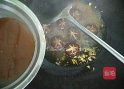 香菇油菜的做法图解13
