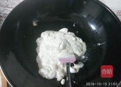 花生牛扎糖的做法图解4