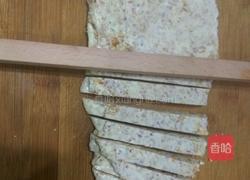 花生牛扎糖的做法图解6