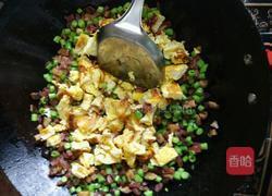 腊味彩疏炒饭的做法图解14
