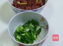尖椒牛肉丁的做法图解7