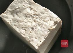 回锅肉煎豆腐的做法图解1