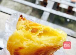 榴莲挞的做法图解7