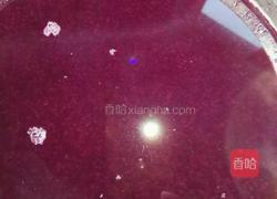 自制葡萄汁的做法图解4