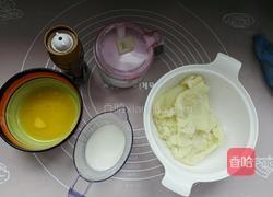 土豆泥曲奇的做法图解3