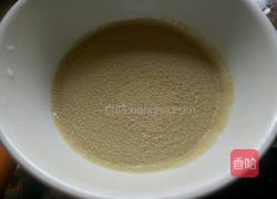 南瓜发糕的做法图解2