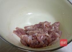 木须肉的做法图解3
