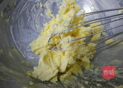 奶黄馅的做法图解2