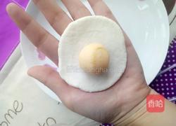 番薯馒头的做法图解15