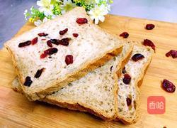 全麦蔓越莓吐司的做法图解11
