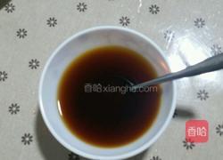 蔬菜炒面的做法图解2