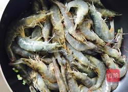 葱姜焖大虾的做法图解5
