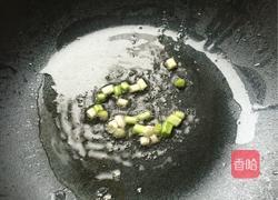 清炒豆腐干的做法图解3