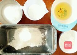 八寸戚风蛋糕的做法图解1