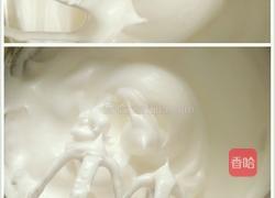 八寸戚风蛋糕的做法图解5