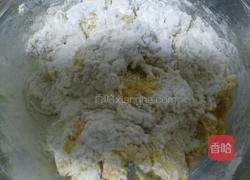 花样馒头（南瓜面）的做法图解3