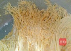 花样馒头（南瓜面）的做法图解5