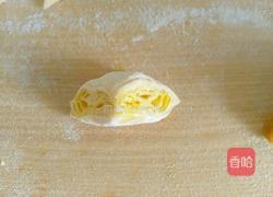花样馒头（南瓜面）的做法图解12