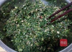 猪肉茴香馅饼的做法图解7