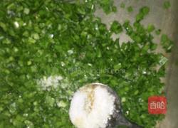 翡翠玉镯丸的做法图解2