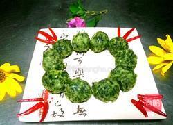 翡翠玉镯丸的做法图解7