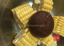 山药玉米炖肘子的做法图解4