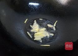 蒜苗炒腊鱼块的做法图解4