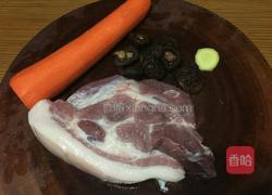 香菇葫萝卜馅小馄饨的做法图解1