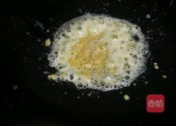 蛋黄焗南瓜的做法图解7