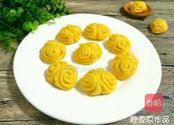 南瓜花样馒头的做法图解21