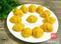 南瓜花样馒头的做法图解22