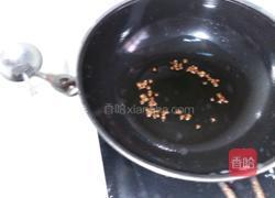 香辣花甲的做法图解2
