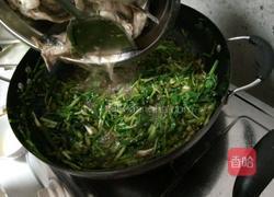 清蒸鱼（妈妈版）的做法图解7