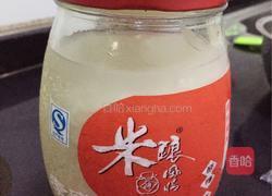 米酒蛋花汤的做法图解1