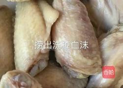 可乐鸡翅（简单版）的做法图解4