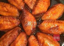可乐鸡翅（简单版）的做法图解12