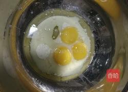 牛奶戚风蛋糕（无泡打粉）的做法图解3